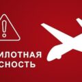 Хирурги Сургута спасли трёхмесячного младенца с тяжёлым врождённым пороком сердца Хирурги Сургута спасли трёхмесячного младенца с тяжёлым врождённым пороком сердца