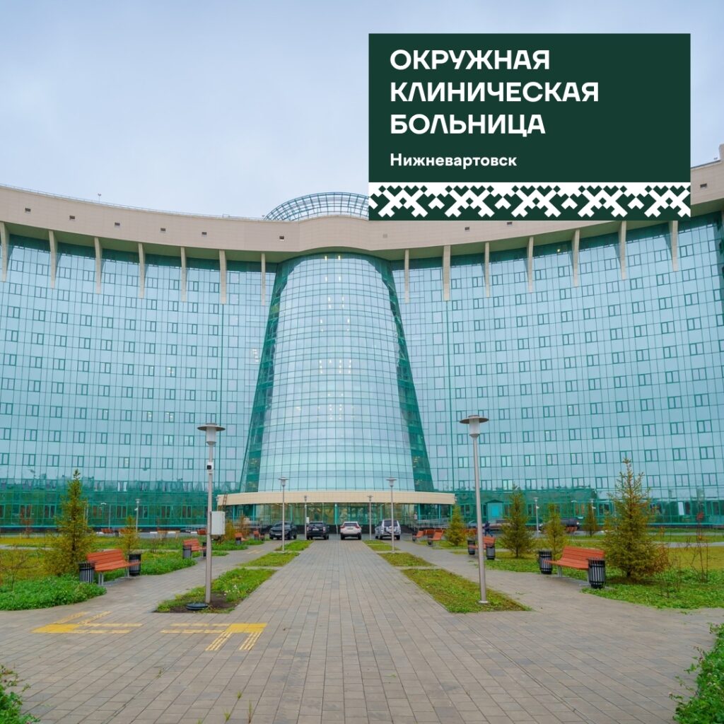 435 проектов реализованы в Югре по «Карте развития Югры» 435 проектов реализованы в Югре по «Карте развития Югры»