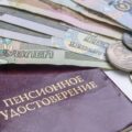 Безопасность горожан: в Сургуте пройдёт проверка системы оповещения