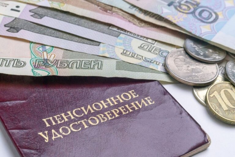 Фиктивная регистрация ради надбавки: пенсионер незаконно получил 600 тысяч и получил штраф