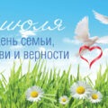 Аномальная жара в Югре: июнь побил температурный рекорд столетия