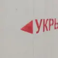 Более 30 нарушений пресечено на водоёмах Югры - итоги совместных рейдов Росгвардии и инспекторов