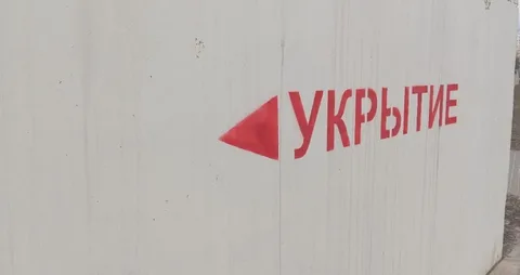 Про Сибирь|Карты укрытий Сургута и Нижневартовска — что нужно знать жителям при режиме опасности
