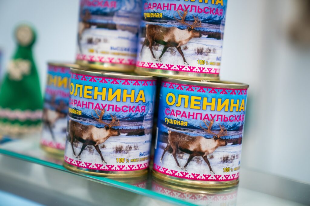 Север на вкус: что представит Югра на фестивале «Вкусы России» на ВДНХ в Москве Север на вкус: что представит Югра на фестивале «Вкусы России» на ВДНХ в Москве