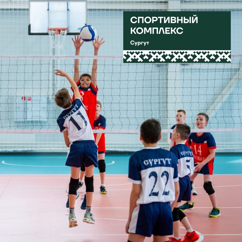 435 проектов реализованы в Югре по «Карте развития Югры» 435 проектов реализованы в Югре по «Карте развития Югры»