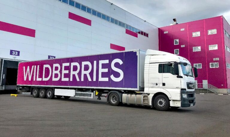 Цены на Wildberries могут вырасти: маркетплейс повышает комиссии для продавцов