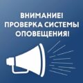 В Нефтеюганске суд лишил отца погибшего участника СВО права на страховые выплаты