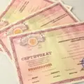 Молельная комната в компьютерном клубе - в Сургутском районе суд оштрафовал организатора за нарушение закона Молельная комната в компьютерном клубе - в Сургутском районе суд оштрафовал организатора за нарушение закона