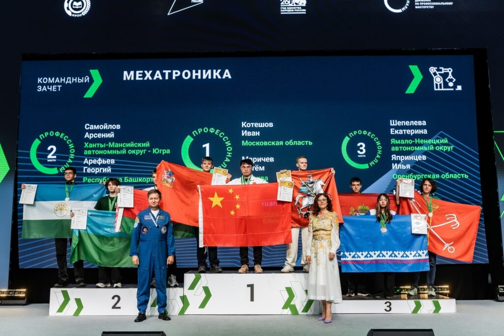 Югра на высоте: наши студенты - серебряные призёры финала чемпионата «Профессионалы»! Югра на высоте: наши студенты - серебряные призёры финала чемпионата «Профессионалы»!