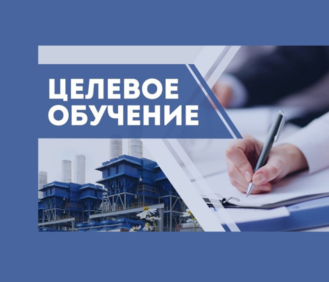 Штраф за срыв обязательств — суд в Нефтеюганске взыскал 500 тысяч рублей с бывшего целевика