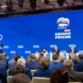 Семья из Радужного получила 130 000 рублей компенсации за перенос рейса от авиакомпании Семья из Радужного получила 130 000 рублей компенсации за перенос рейса от авиакомпании