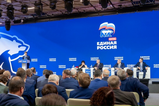 Народная программа Югры 2.0: что вошло в региональный сегмент и какие приоритеты у властей