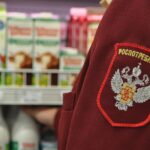 Про Сибирь|Почти 290 проб пищевой продукции в Югре оказались некачественными — итоги контроля за первое полугодие