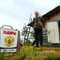 Атаки на логистические объекты стали системной проблемой - их последствия ощущают маркетплейсы, продавцы и покупатели. Атаки на логистические объекты стали системной проблемой - их последствия ощущают маркетплейсы, продавцы и покупатели.