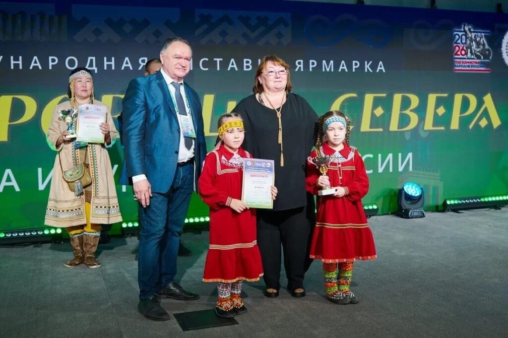 Более 30 наград привезли югорчане с Международного форума коренных народов в Красноярске