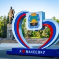 Югра в тройке первых - губернатор Руслан Кухарук анонсировал открытие отделения Фонда защиты детей