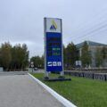 В ЮГРЕ ОБЪЯВЛЕН СИГНАЛ БЕСПИЛОТНОЙ ОПАСНОСТИ