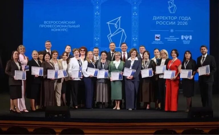 Директор школы из Нижневартовска вошла в тридцатку лучших в России