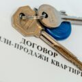 В ЮГРЕ ОБЪЯВЛЕН СИГНАЛ БЕСПИЛОТНОЙ ОПАСНОСТИ