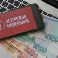 17‑летнюю девушку арестовали в Нижневартовске за попытку сбыта крупной партии наркотиков