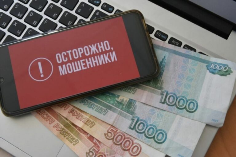 Почти миллион рублей: жительница Урая стала жертвой криптомошенников Почти миллион рублей: жительница Урая стала жертвой криптомошенников
