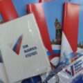 10 000 рублей за комментарий: как в ХМАО наказывают за оскорбления в соцсетях