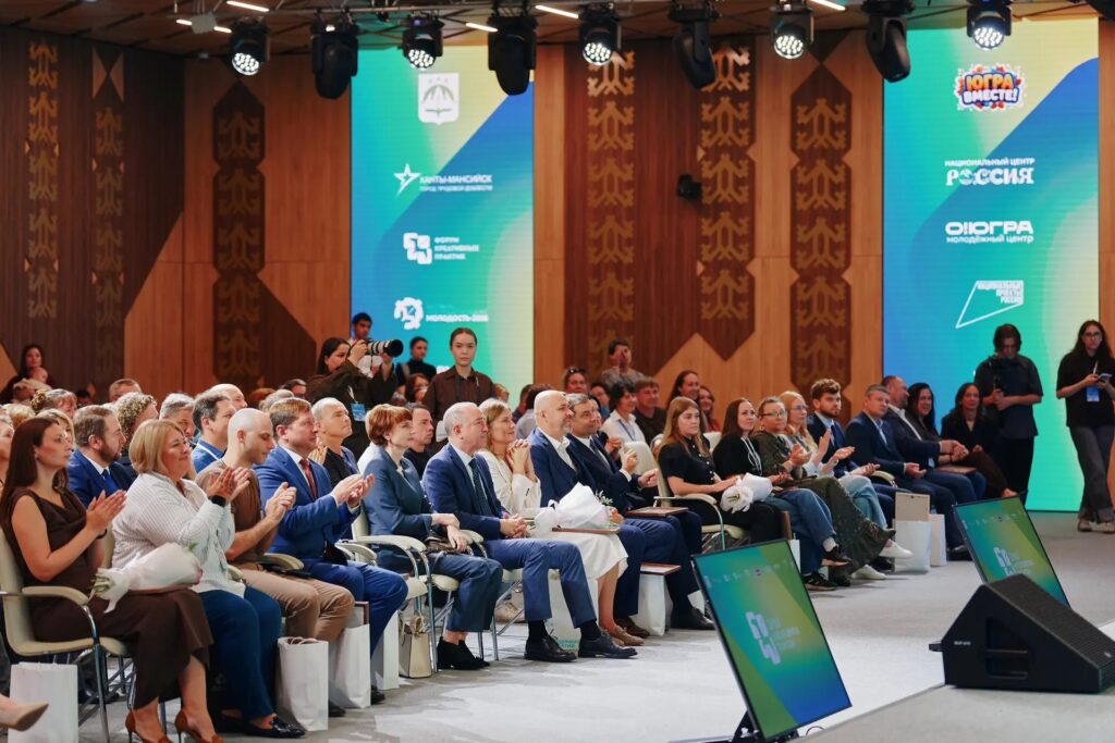 Югра на туристической карте России: проекты региона взяли первые места на «Маршруте года» и Russian Event Awards 2026.