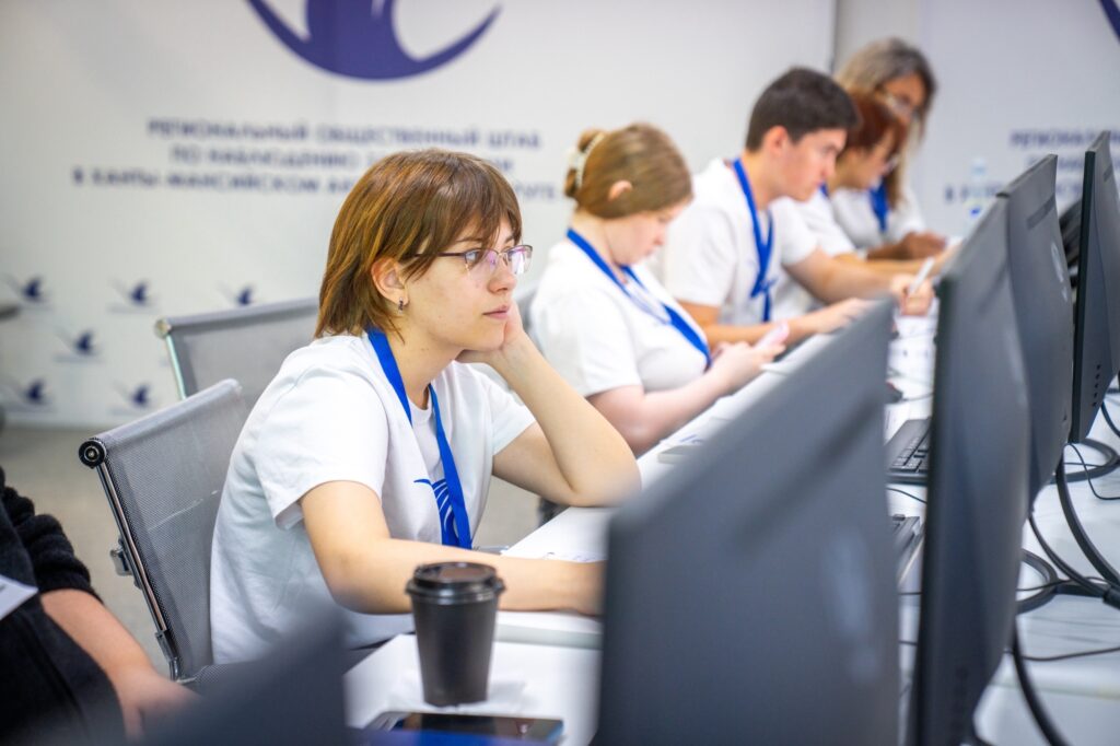 В Югре за ходом голосования следят более 2 тысяч общественных наблюдателей В Югре за ходом голосования следят более 2 тысяч общественных наблюдателей