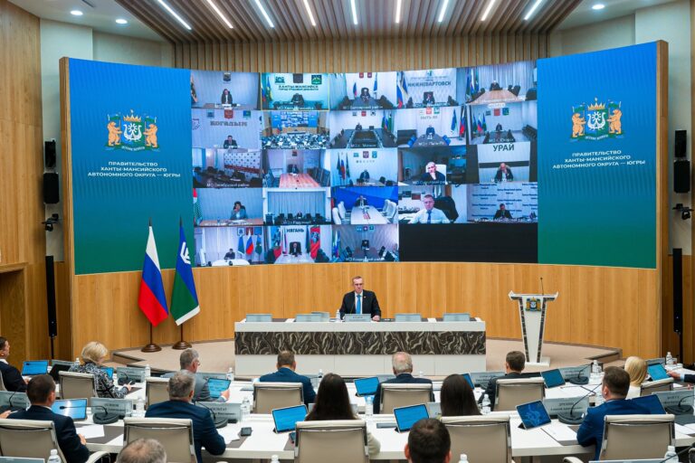 Заседание Правительства Югры: ключевые решения Заседание Правительства Югры: ключевые решения