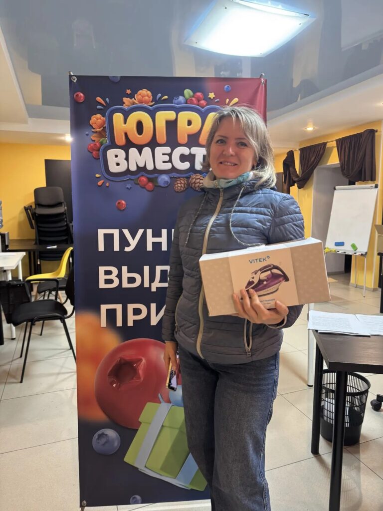 Более 215 000 участников и тысячи подарков: успей в викторину «ЮГРА — ВМЕСТЕ!»