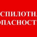 Бензин в Югре взлетел на 50% за два года Бензин в Югре взлетел на 50% за два года