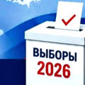 Врач из Сургута Дарья Норкина удостоена национальной премии «Репродуктивное завтра России»