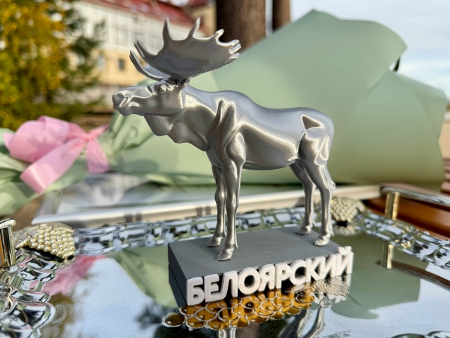 Белоярский в Книге рекордов России: «Священный Лось» — самая высокая скульптура лося в стране Белоярский в Книге рекордов России: «Священный Лось» — самая высокая скульптура лося в стране
