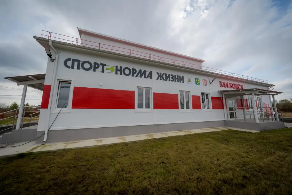 От школ до дорог: итоги поездки губернатора Югры Руслана Кухарука и главы Советского района Евгения Буренкова. От школ до дорог: итоги поездки губернатора Югры Руслана Кухарука и главы Советского района Евгения Буренкова.