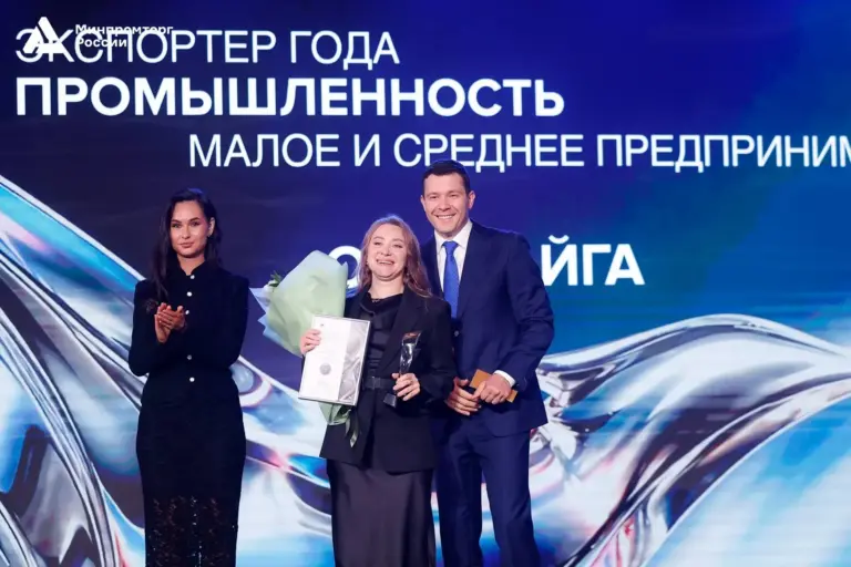 Югра — лидер УрФО по числу наград премии «Экспортер года. Сделано в России»!