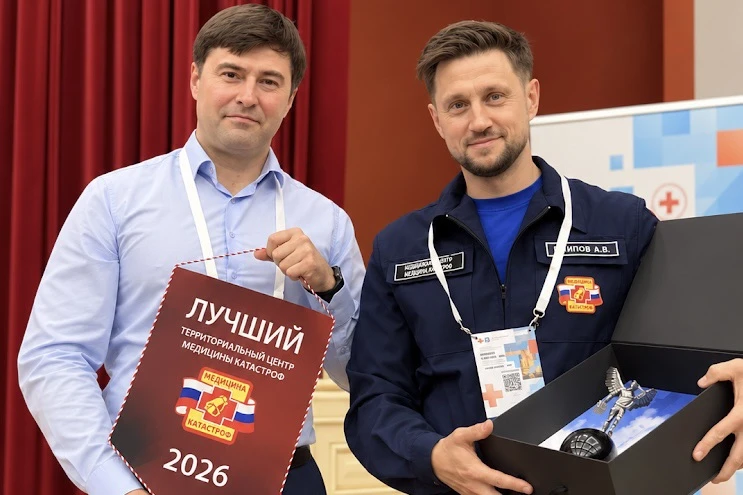 Центр медицины катастроф Югры — лучший в России по развитию санитарной авиации! Центр медицины катастроф Югры — лучший в России по развитию санитарной авиации!