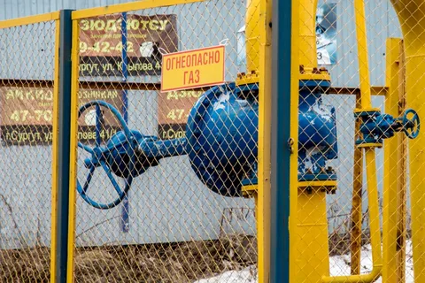 В Югре утверждена региональная программа газификации до 2035 года В Югре утверждена региональная программа газификации до 2035 года