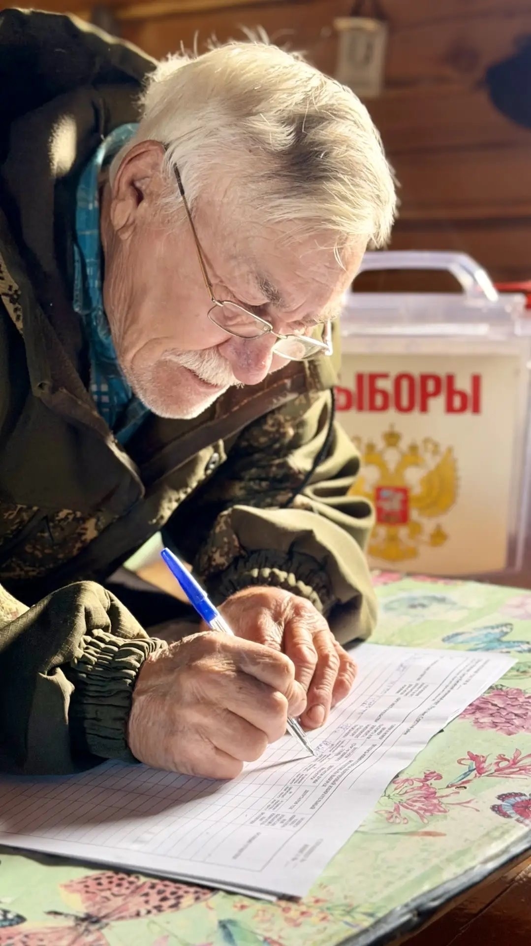 Про Сибирь|Право голоса — для каждого: как в Югре организуют голосование в отдалённых районах
