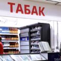 На пешеходном переходе в Сургуте электросамокат сбил женщину На пешеходном переходе в Сургуте электросамокат сбил женщину