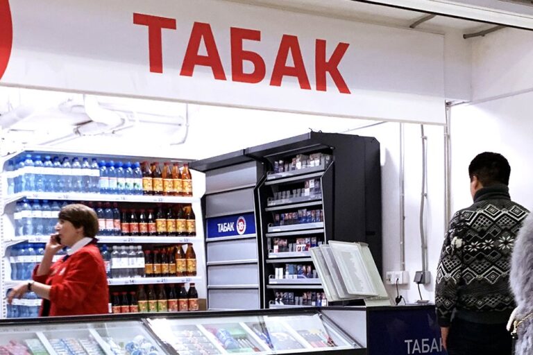 Табачный рынок под надзором: в Югре стартует лицензирование розничной торговли Табачный рынок под надзором: в Югре стартует лицензирование розничной торговли