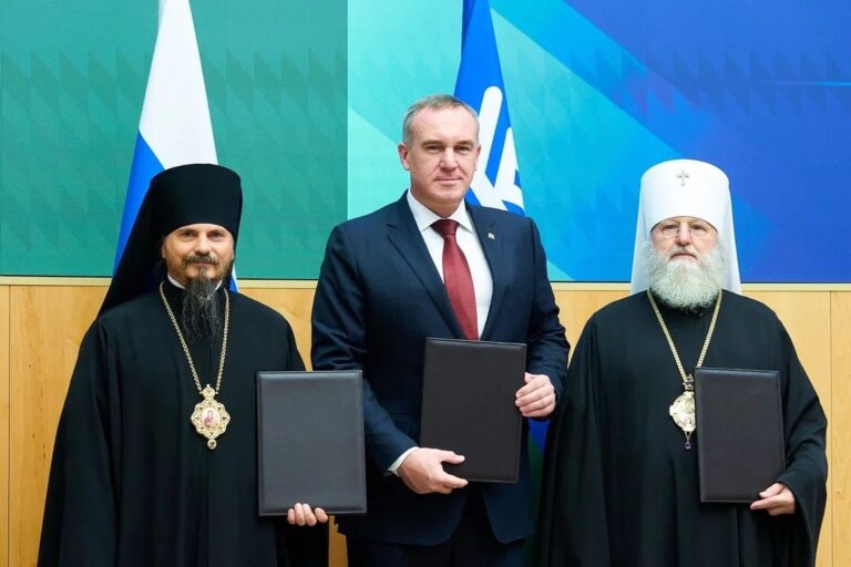 Югра укрепляет духовные и патриотические ценности Югра укрепляет духовные и патриотические ценности