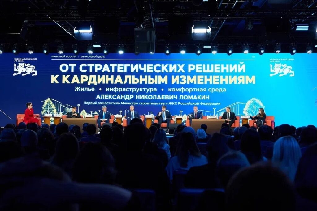 Проекты Югры взяли три награды на Всероссийском конкурсе КРТ Проекты Югры взяли три награды на Всероссийском конкурсе КРТ