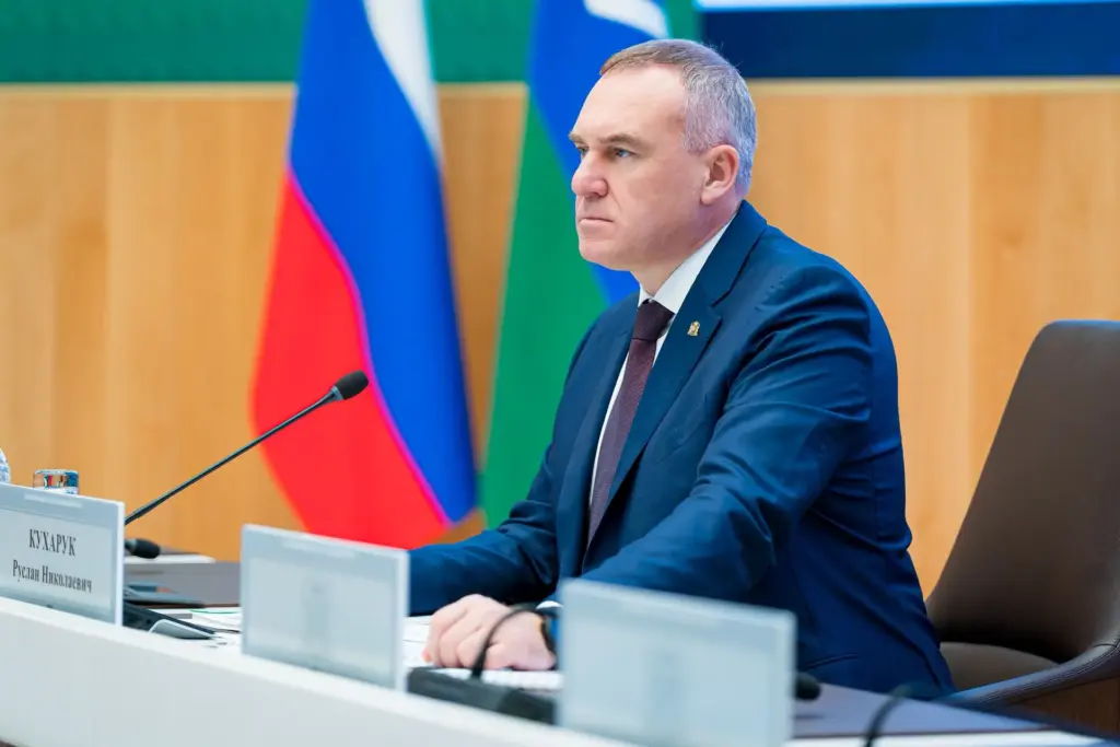 Югра 99,7% по нацпроектам усиление поддержки семей