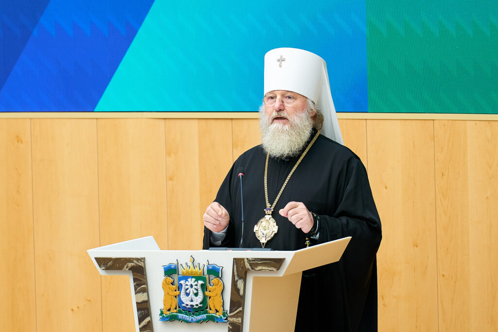 Югра укрепляет духовные и патриотические ценности Югра укрепляет духовные и патриотические ценности